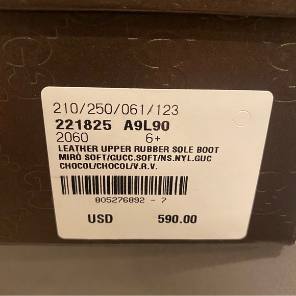 Gucci Guccissima monogram brown red & green stripe high top sneaker shoes mens 7 - Picture 5 of 6